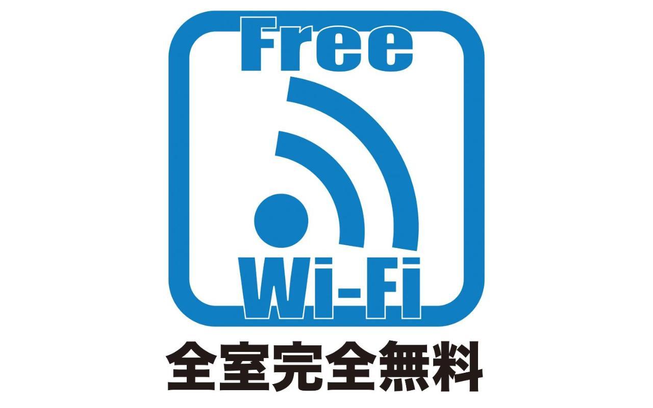 金星丽兹酒店（仅限成人入住） Seto 外观 照片